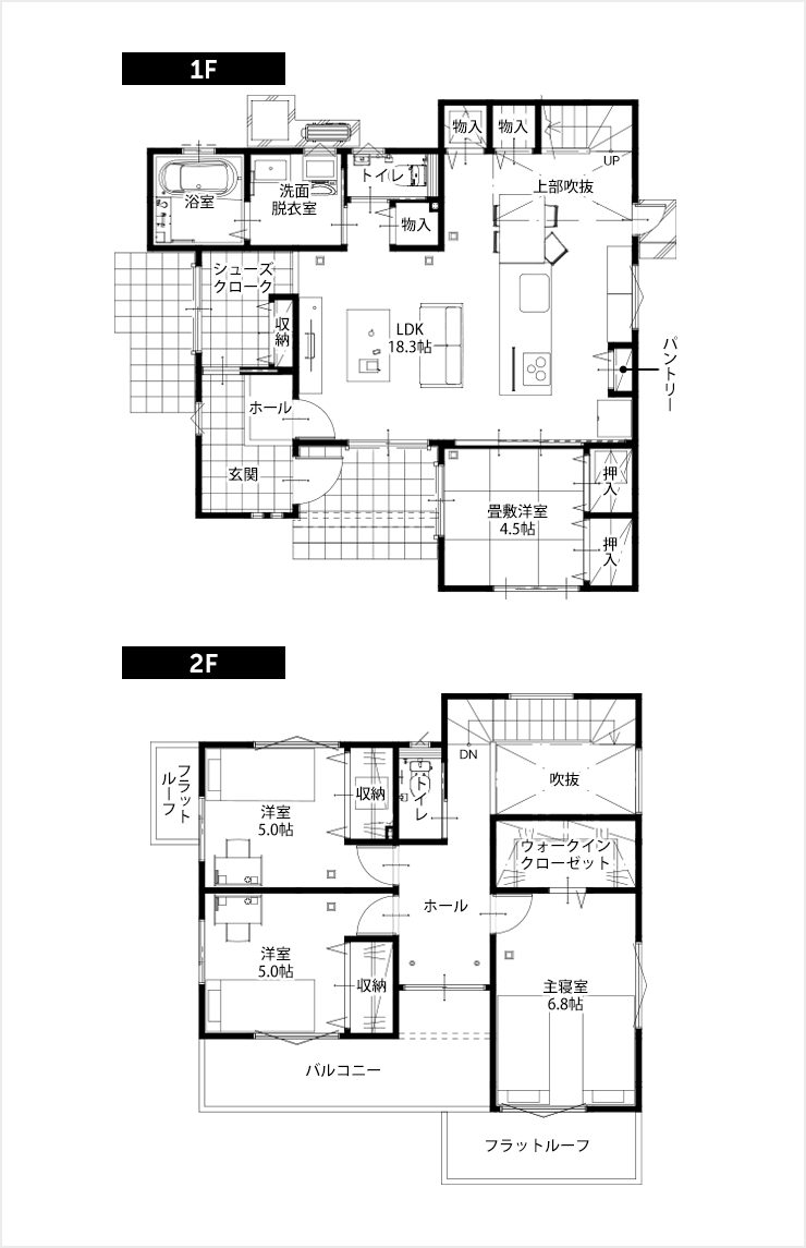 熊本市の即入居可 モデルハウス販売会を開催いたします シアーズホーム 注文住宅で建てる一軒家