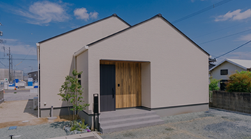 まちなかモデルハウス 合志市合生 27坪 3LDKの平屋建て