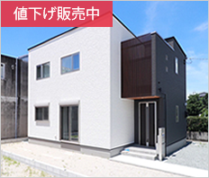 南区八分字町 31坪4SLDK