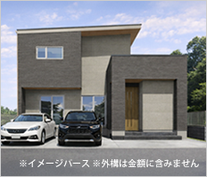 熊本市東区花立2丁目 29坪 3LDK