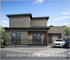 合志市豊岡 楓の森(7) 32坪 4LDK