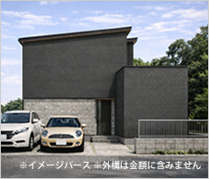 山鹿市鹿本町(7) 32坪 4LDK