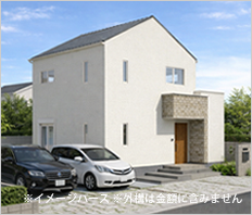 熊本市南区御幸笛田1丁目(1) 31坪 3LDK