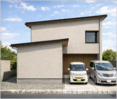 八代市古閑上町(3) 32坪 3LDK