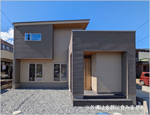 建売・モデルハウス熊本市東区花立2丁目 29坪 3LDK