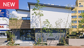 TKU住宅展示場